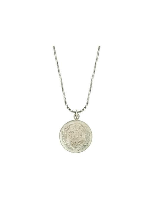 Maison Irem  Coin Snake Necklace - Silver